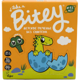 Печенье Bite Брокколи/Яблоко б/глютена 125г 