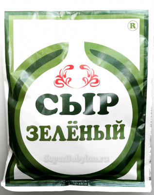 Сухой Сыр В Порошке Купить