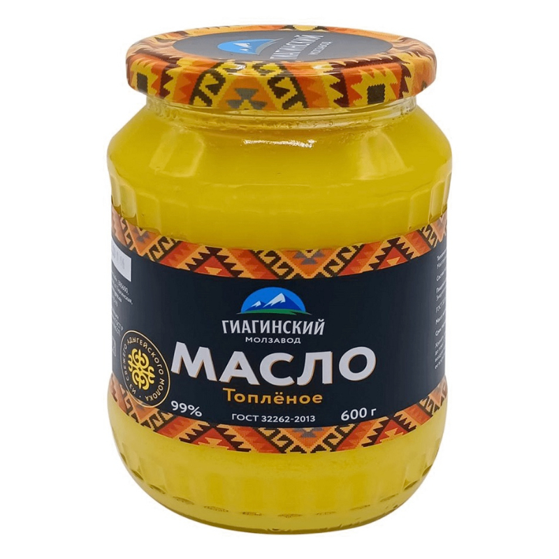 Масло Топленое Гиагинский 99% 360г