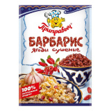 Барбарис ягоды сушеные 25г Приправыч 
