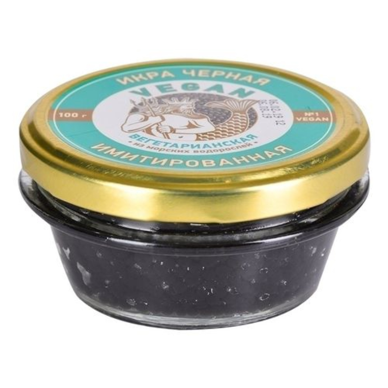 Икра черная имитированная из морских водорослей 100г Vegan