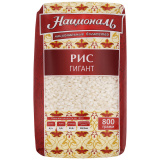 Рис Националь Гигант 800г  
