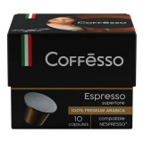 Кофе Coffesso Espresso Superiore 50г (10 капсул по 5г)  