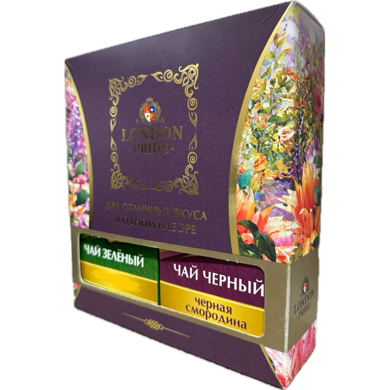Чай Лондон Прайд черн. набор НГ Классик LP 3 пачки 25 пак.*2гр. 150г 