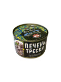 Печень трески натуральная ж/б 250г Hungrowс ключом 