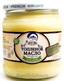 Масло Топленое Гиагинский 99% 400г Масло Топленое Гиагинский 99% 400г