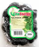 Чернослив круглый б/к Vita Energy 200г 
