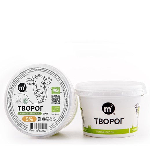 Творог 9% 200г фермерский