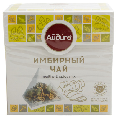 Имбирный Чай Купить