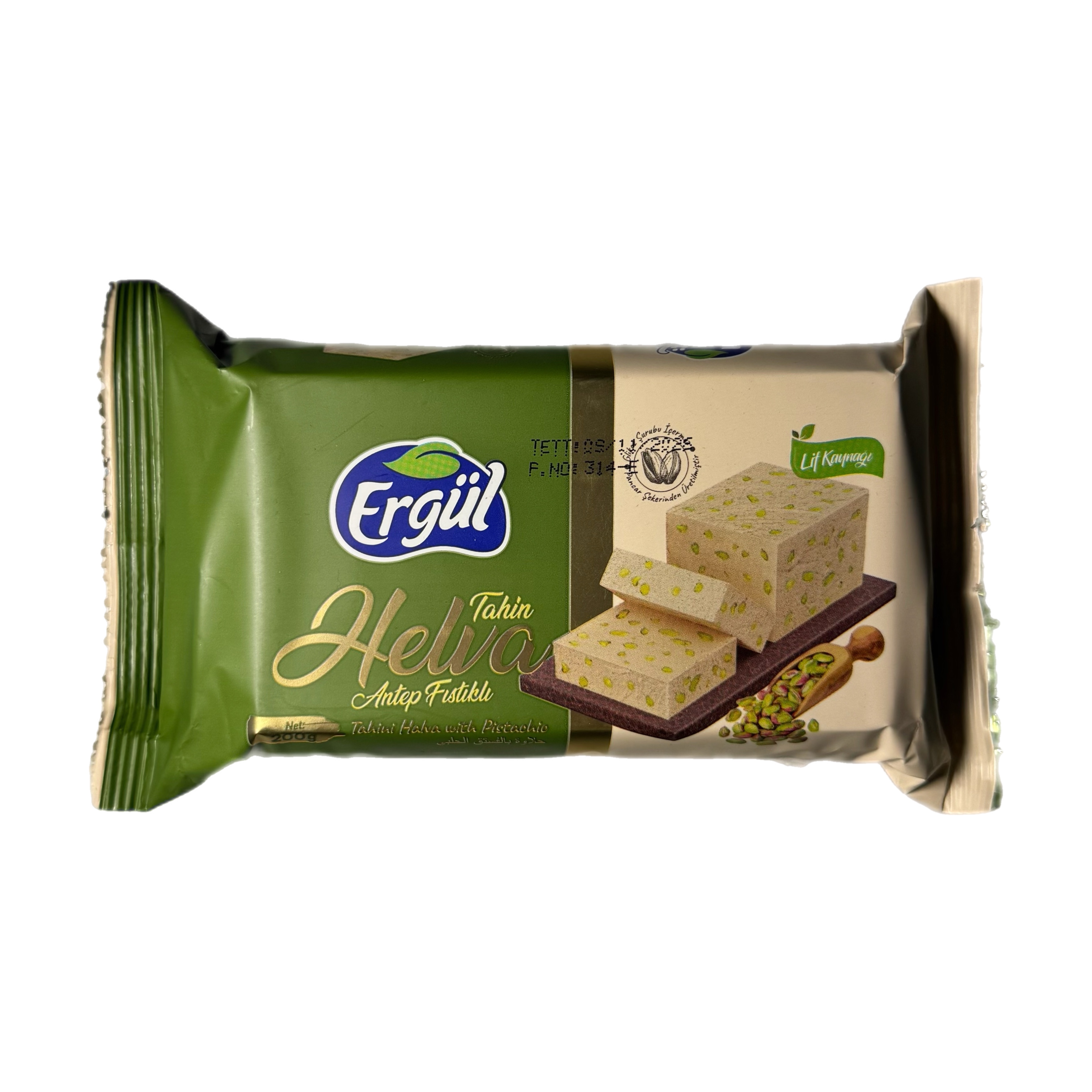 Халва ERGUL кунжутная Fistikli  Helva с фисташками 200г
