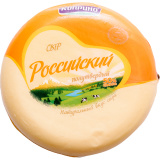 Сыр Российский 50% Киприно Россия кг  Сыр Российский 50% Киприно Россия кг