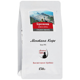 Кофе Бразилия 150г зерно