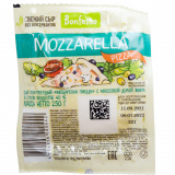 Сыр полутвердый Моцарелла Пицца 40% 250г