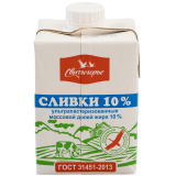 Сливки ультрапаст.10% 500г Свитлогорье  Сливки ультрапаст.10% 500г Свитлогорье