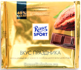 Шоколад Риттер молочный Goldschatz 250г 