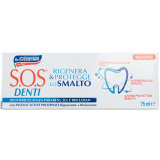 Зубная паста S.O.S. DENTI Восстановление и защита 75мл 411F00 