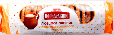 Печенье овсяное с Топленым молоком Посиделкино 310г : купить 24/7 ...