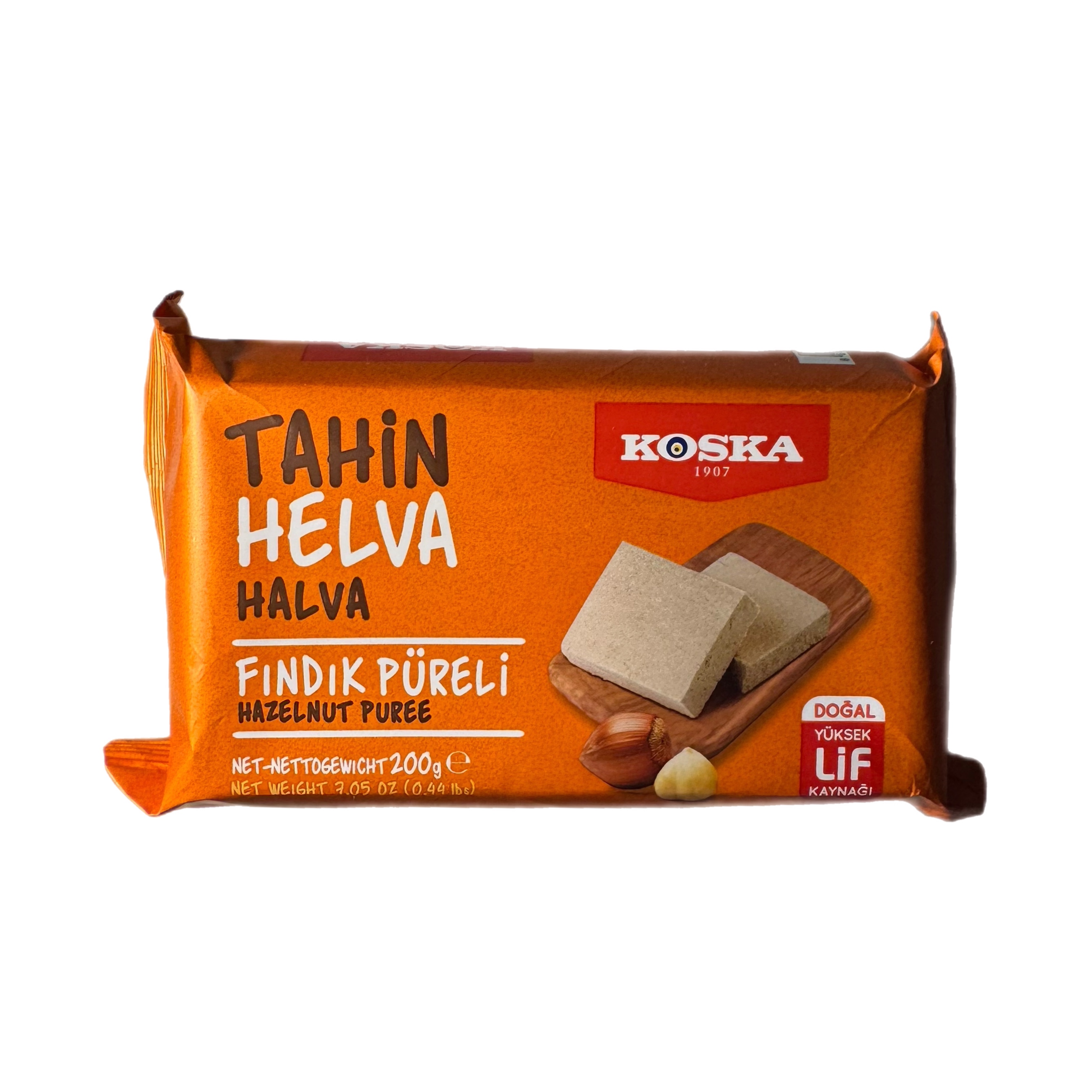 Халва Koska кунжутная с пюре из фундука Findik Purele Helva 200г