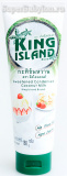 Молоко Сгущенное кокосовое 180г KING ISLAND