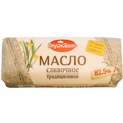 Масло Вкуснотеево 82.5 Купить В Спб