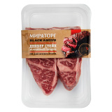 Стейк Денвер говяжий охл. SKIN 290г Мираторг 