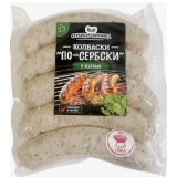 Колбаски по-Сербски свиные   кг Сербская зимница 