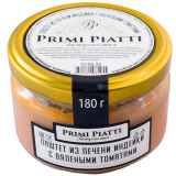 Паштет из печени индейки с вялеными томатами 180г  