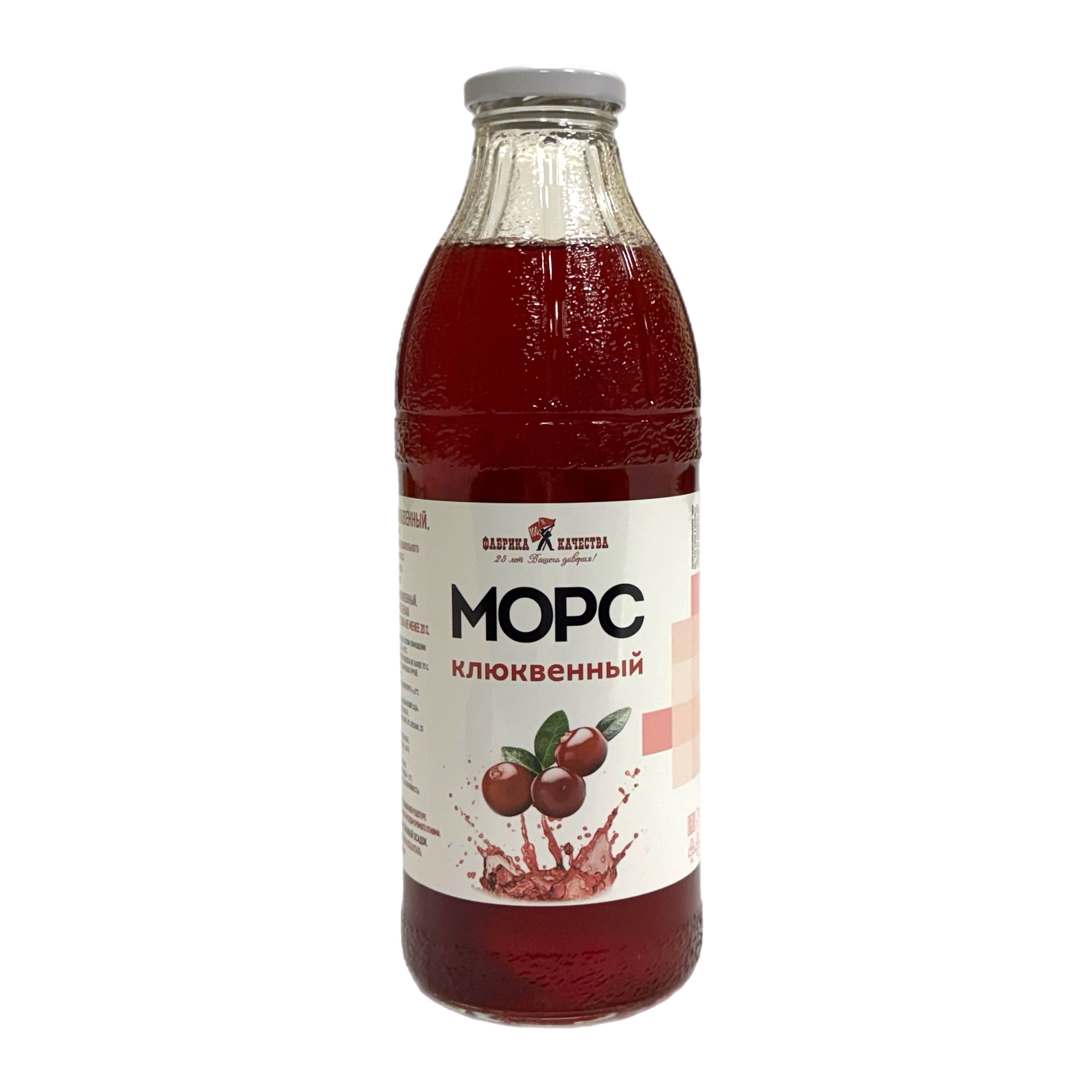 Морс Клюквенный 1л Фабрика Качества 