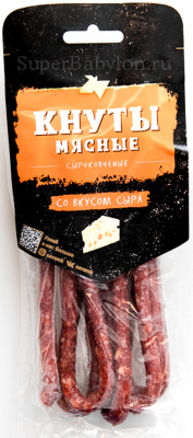 Водка Ладога Царская Золотая Историческая Серия 40% 1л туба