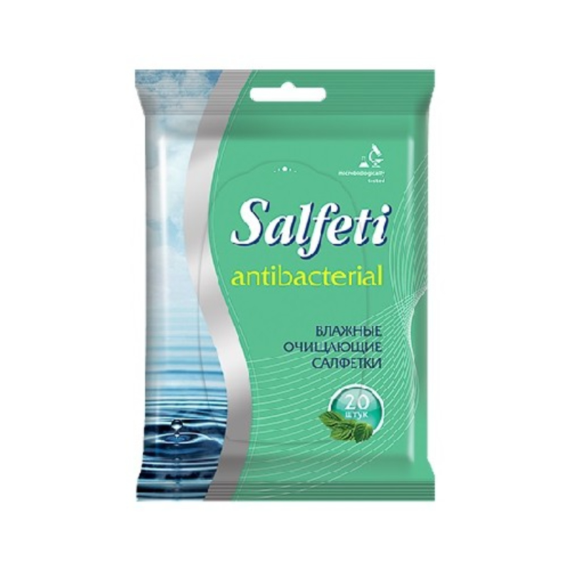 Салфетки влажные SALFETI очищающие антибактер. 20шт