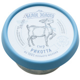 Сыр Риккота из козьего молока 20% 150г Белое золото Сыр Риккота из козьего молока 20% 150г Белое золото