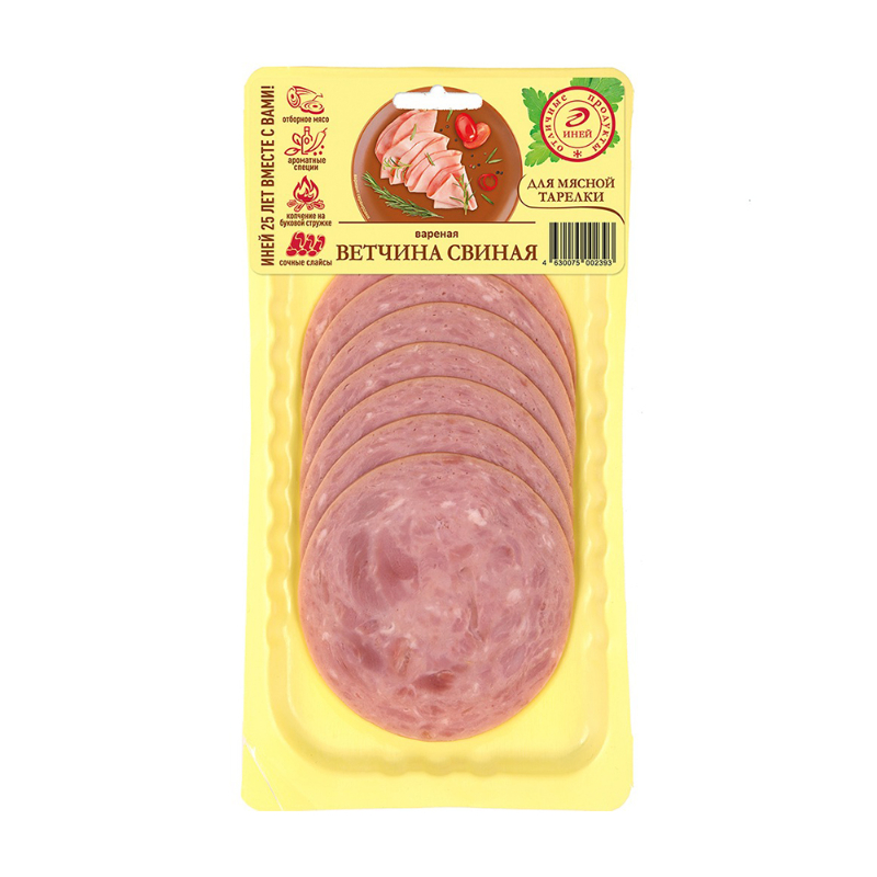Ветчина свиная вар.100г нарезка Иней 