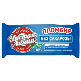 Мороженое Пломбир Ванильный без сахарозы 200г Чистая линия 