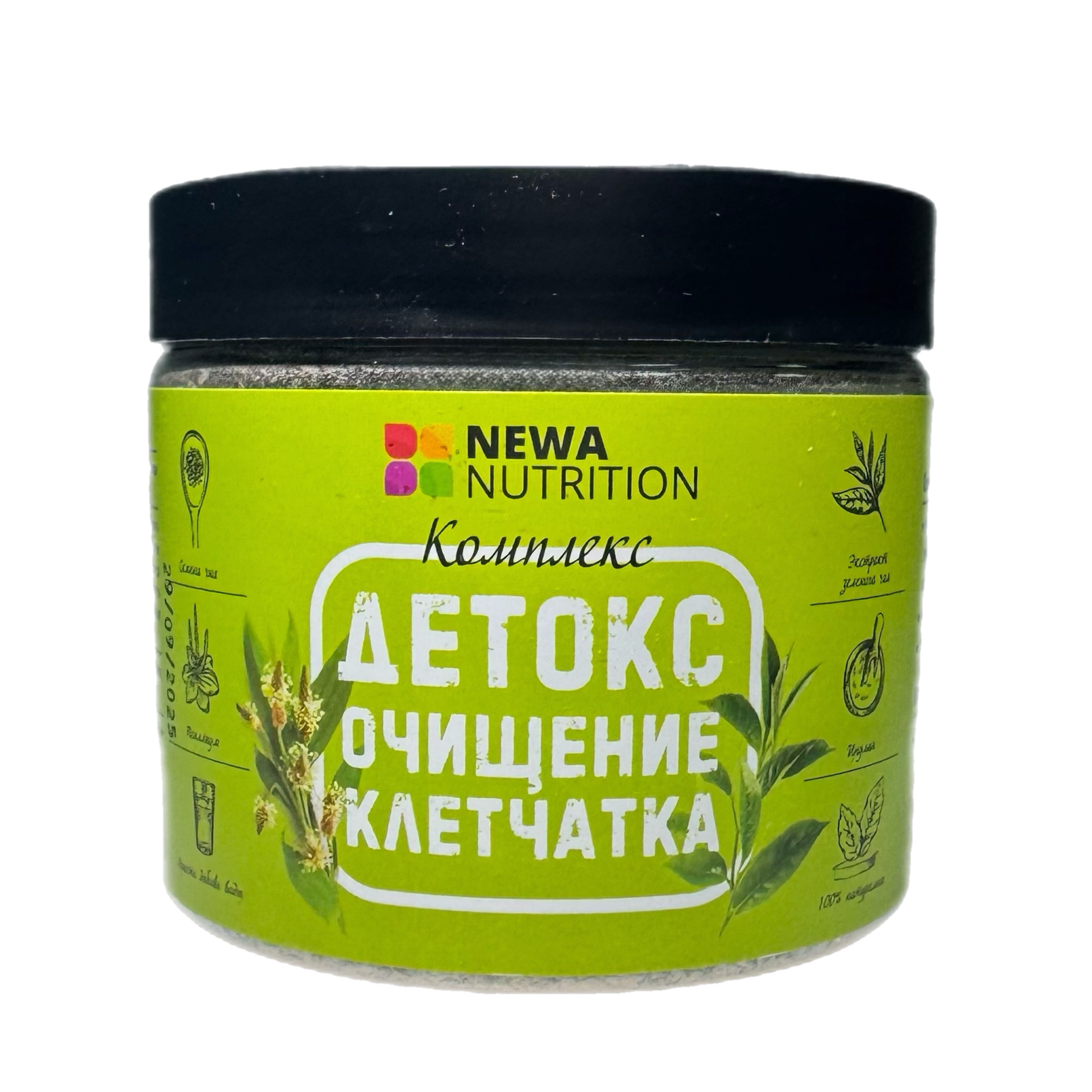 Комплекс д/похудения очищения и детокса 200г  NEWA NUTRITION