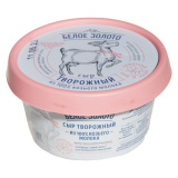 Сыр творожный из козьего молока 58% 100г Белое золото