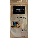 Кофе Coffesso Massimo 250 г молотый  Кофе Coffesso Massimo 250 г молотый