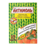 Ср-во репелентное Антимоль Лаванда/Апельсин 10 пластин