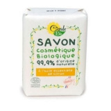 Мыло Сигаль БИО с эфирным  маслом лимона100г