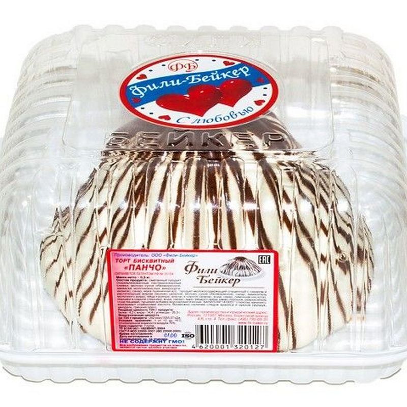 Торт Панчо 0,5кг Фили-Бейкер