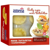 Тарталетки Америя мини салатницы (20шт) 60г