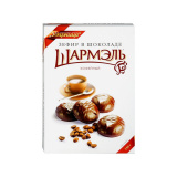 Зефир Шармэль в шоколаде Кофейный 250г Ударница 