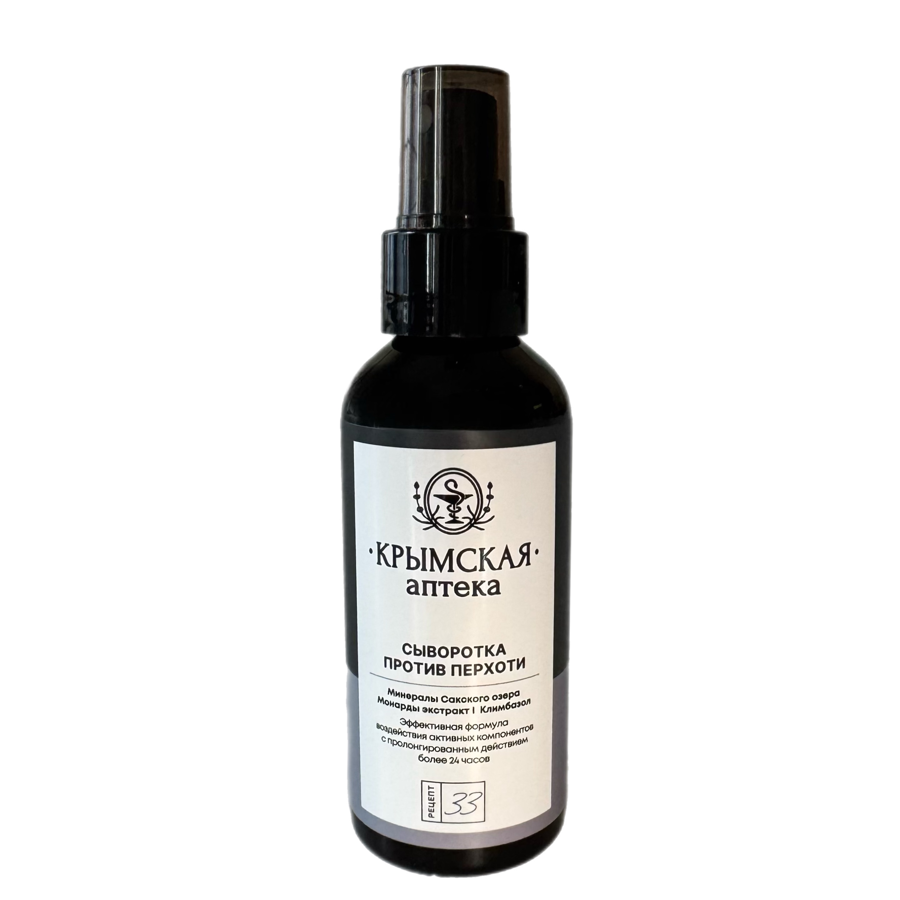 Сыворотка д/волос против перхоти Климбазол 100мл КА