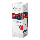 Молоко Свежее завтра 3,2% 0,98кг Молоко Свежее завтра 3,2% 0,98кг