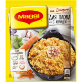Смесь Maggi д/плова с курицей 24г 