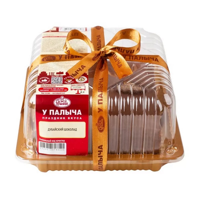 Торт Дубайский шоколад 550г от Палыча