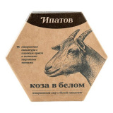 Сыр Коза в белом мягкий из козьего молока сбелой благородной плесенью 110г