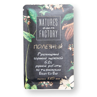 Гречишная паста natures Factory