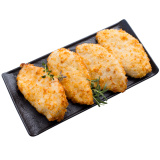 Куриное филе в сырной корочке кг КУЛИНАРИЯ Куриное филе в сырной корочке кг КУЛИНАРИЯ