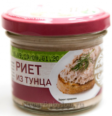 Риет с тунцом меридиан. Риет с тунцом меридиан. Риет из тунца что это. Меридиан эко риет из тунца. Меридиан эко риет из тунца 100 грамм.