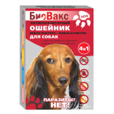 Ошейник п/б д/собак БиоВакс 65см